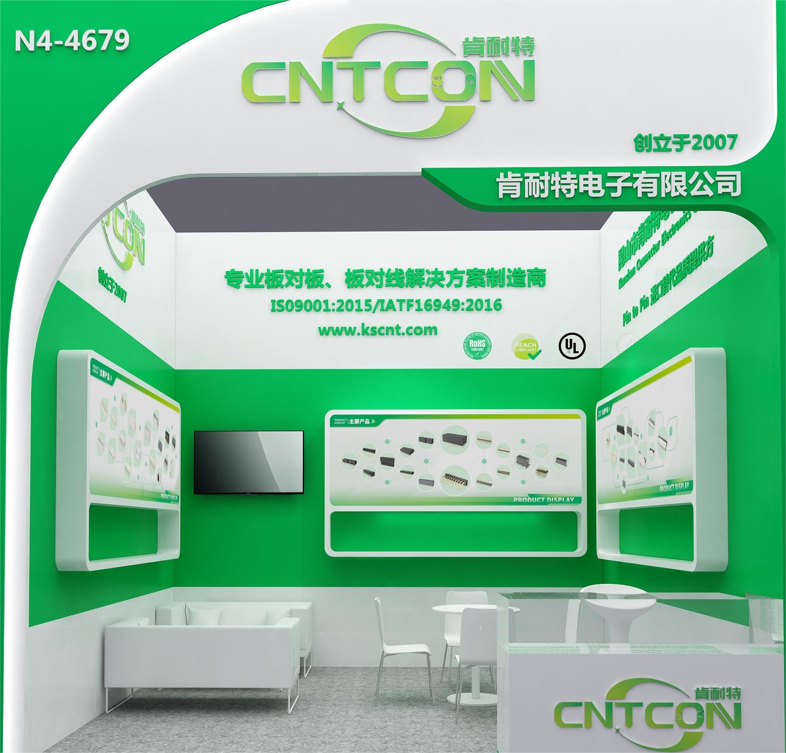 1719292931796378.jpg 最終版設計.jpg